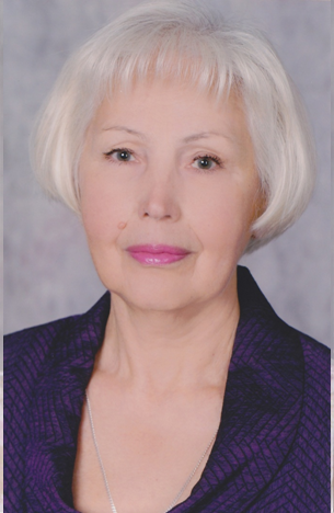 Немогай Нина Александровна